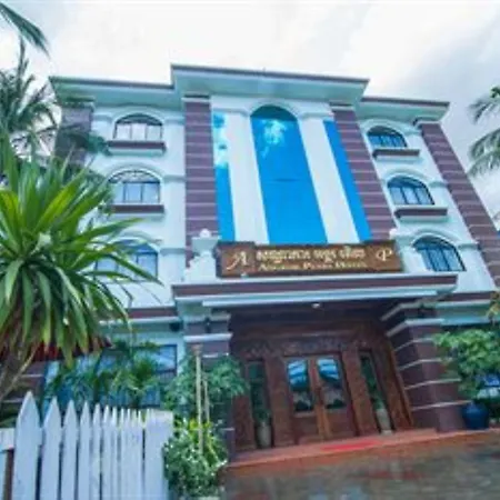 Angkor Pearl Hotel
